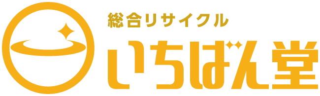 いちばん堂